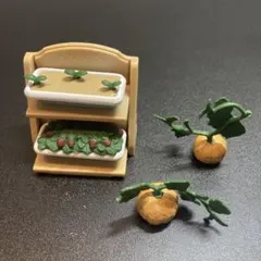 シルバニアファミリー　やさいづくりセット　お庭プランター　鉢植え棚セット
