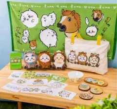 Item thumbnail for item a0d1fc86-80d8-4f84-b6db-1eae0188a9bd