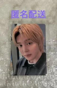 BTS 'ARIRANG' ユニバ特典 JIMINジミン