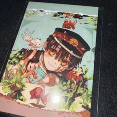 2026年最新】地縛少年花子くんポストカードの人気アイテム - メルカリ