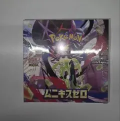 ポケモンカードゲームムニキスゼロBOXシュリンク付き
