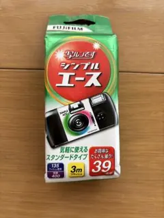 2026年最新】富士フイルム フィルムカメラの人気アイテム - メルカリ