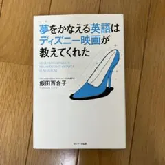 Item thumbnail for item 499356db-6a6c-4427-b99e-9a28edc6e7df