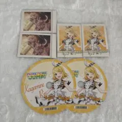 プロセカ 鏡音リン ぱしゃこれ CD型特典 まとめ売り