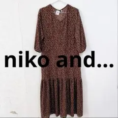 ニコアンド　美品　ロングワンピース　ブラウン　M
