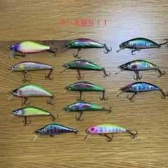 ハンドメイドミノー セット ステイゴールド ヤノミノー - メルカリ