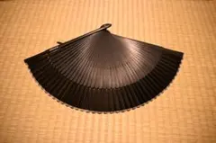 Item thumbnail for item ddd75af7-7fd0-430f-b52b-63231418bec9