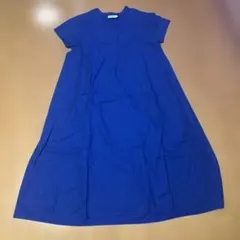 Item thumbnail for item 7d9b70ba-7b69-48eb-a7aa-73466a20ed81