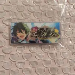 2026年最新】エルミタージュ みかの人気アイテム - メルカリ