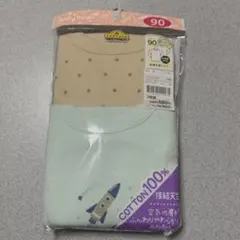 TOPVALU ベビーインナー 2枚組 サイズ90