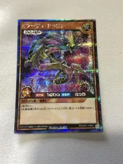 Item thumbnail for item 16391d19-3534-4e20-a2d0-c1f8ada77b90