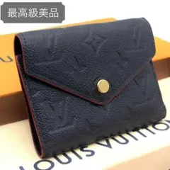 【最高級美品】ルイヴィトン アンプラント ヴィクトリーヌ マリーヌルージュ 財布