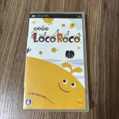 PSP ロコロコ LocoRoco ソフト
