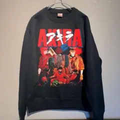 2025年最新】akira スウェットの人気アイテム - メルカリ