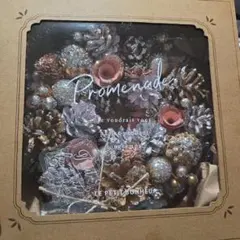 値下げ☆NaturalWreath　リーフ☆CM1209-B