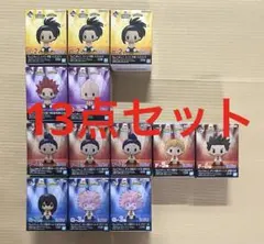 【13点セット】一番くじ ヒロアカ 開催文化祭！！ ちょこのっこ まとめ売り