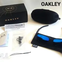 Item thumbnail for item bfe28b31-1c30-45d5-945f-b312bc5378f0