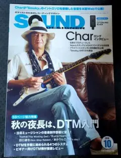 2026年最新】ZICCA charの人気アイテム - メルカリ