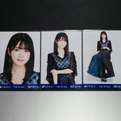 乃木坂46 筒井あやめ 生写真 全部 夢のまま 3種コンプ - メルカリ