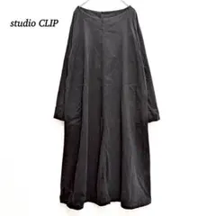 スタジオクリップ コーデュロイ ワンピース ★【M】ロング コットン ナチュラル