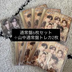 M!LK 好きすぎて滅 爆裂愛してる CD トレカ