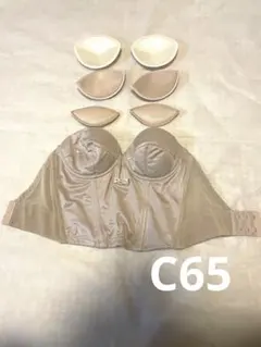 bridal bloom ショートビスチェ c65 ベージュ ブライダルインナー