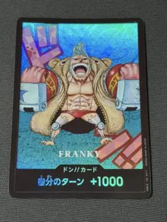 熊本県スペシャル ワンピース FRANKY フランキー ドン!!カード 10枚 フランキー ドン‼︎カード 熊本スペシャル - メルカリ