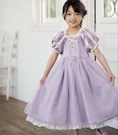 m*o様 【新品】ラプンツェル　ドレス　コトリ　110cm バースデイ