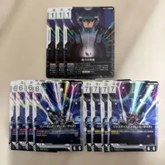 Item thumbnail for item 738a83e4-69bd-4701-a6f1-40c8221b527c