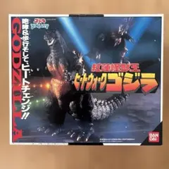 KONAMI ゴジラ ビーストシューター バーサスフィールドセット KONAMI ゴジラ ビーストシューター バーサスフィールドセット - メルカリ