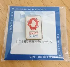 2026年最新】ミャクミャク ピンバッジの人気アイテム - メルカリ