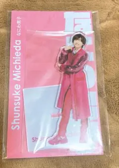 Item thumbnail for item d038f304-5eef-4f73-b49a-3a09eee28fc7