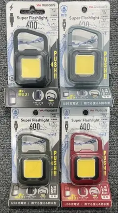 Item thumbnail for item 5f9b707f-9c2d-4c23-bf99-29624bb11ec5