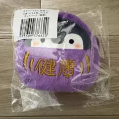 Item thumbnail for item e27503d3-b07f-4baf-acee-f58e7f08c1e6