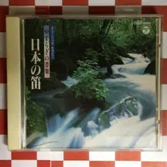 Item thumbnail for item 996a8268-761d-4770-9d76-3c918c26e9f9