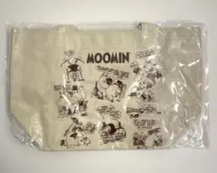 Item thumbnail for item c1fb3de1-d6a6-404c-9a23-f703b95e7fdc