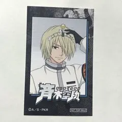 斉木楠雄のΨ難　斉木空助　メディコス　ブロマイド