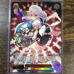 美品】ユニオンアリーナ NIKKE シンデレラ PcSR 星2 パラレル - メルカリ