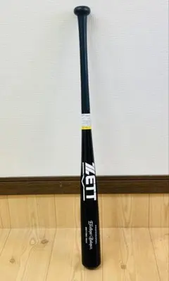 ZETT 木製　硬式用バット　84センチ　ブラック