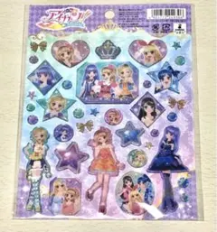 アイカツ！シール☆新品未使用未開封品