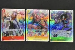 ギン ワイパー ブルック SR