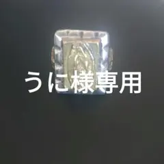 2026年最新】COOTIE メンズ リング・指輪の人気アイテム - メルカリ