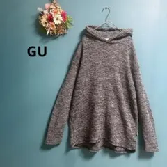 GU ツイードニットプルオーバー　パーカー
