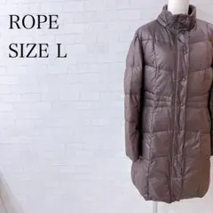 ロペ ダウンコート レディース 大きめサイズ グレー 美品 秋冬 古着