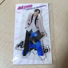 正門良規 アクスタ