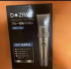 Item thumbnail for item 5dd9a57c-df05-4e83-a0fc-068a0338849f