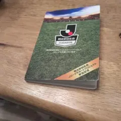 73925530_5