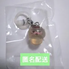 ちいかわ　ガチャ　めじるしアクセサリー　くりまんじゅう　1点