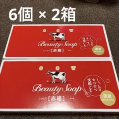 젖소비누, 카우 브랜드, 레드 박스, 12개 세트, 6개 팩, 2박스, 국내산 비누, 솔리드