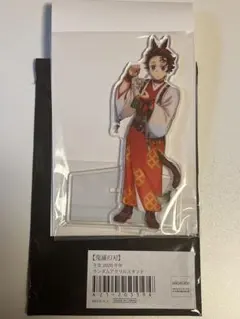 鬼滅の刃　干支　2026 午年　ランダムアクリルスタンド　竈門炭治郎